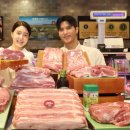 신세계축산 이미지