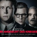 빛담안경 이미지