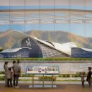 두산에너빌리티(주) 이미지