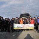 남파랑길 이미지