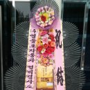 (주)이청우 네이버블로그