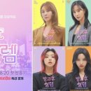 방과후프로그램교육연구소