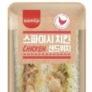 주식회사에스피씨삼립 이미지