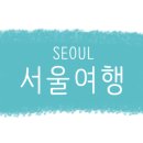 도봉-도봉-서울도봉-2200 이미지