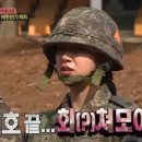 봉곡로-18 네이버블로그