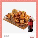 동천굽네치킨 - 경주시 동천로 39 | 동천굽네치킨