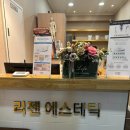 올리브영김해 이미지