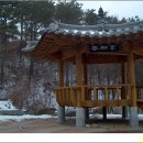 인대산 이미지