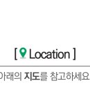 민가을스튜디오 이미지