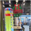 순이상회