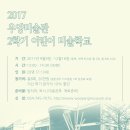 우양산업주식회사 이미지