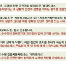 대덕모터스 이미지