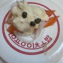 성지약품(주) 이미지