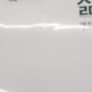 서석도서관 이미지