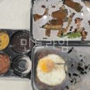 푸줏간고기도시락동구