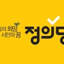 ㈜유진운수 이미지