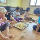 지북경로당 이미지