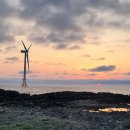 풍차와해넘이 이미지