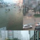 부산교통공사금사역 파이낸셜뉴스