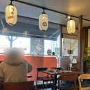 초밥왕김군 이미지