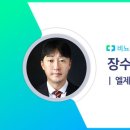 엘제이비뇨기과의원 이미지