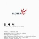 정다움 태권도장 이미지