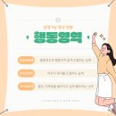 희망가득의원 이미지