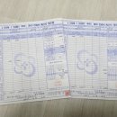 정공단로 40 | 생후 84일 신생아 딤플 검사 후기(일신기독병원 초음파 비용 및 검사시간)