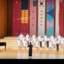 세계청소년합창축제 톱뉴스