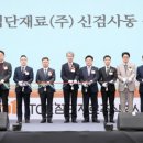 (주) 티오케이 이미지
