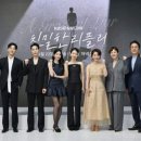 경신 세탁소 이미지