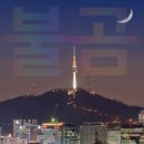 준스포츠 이미지