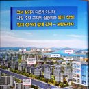 보람프라자 이미지