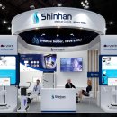 신한메디칼(주) 이미지