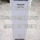 초록안경원 이미지