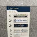 코코피트니스(COCO FITNESS) 이미지