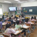 문흥초교 이미지