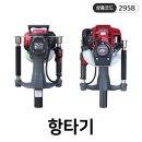 (주)친한건설 - 중구 | (주)친한건설