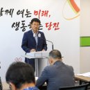 문화시설사업소 주차장 이미지