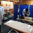 임원보건진료소 이미지