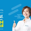 월드크리닝 이미지