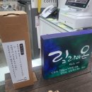 록구