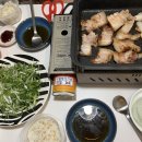 팽성대교 쉼터 이미지