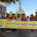 죽산마을 - 1780 | 죽산마을