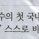 종합신발 이미지