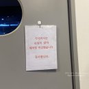 에스제이수산 | [이태원/한남역] 벽돌해피푸드 한남점