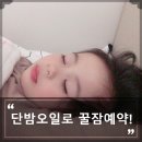 세방오일