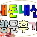 미가네 이미지
