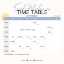 (유)한창에너지 이미지