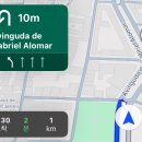 용진주유소 이미지